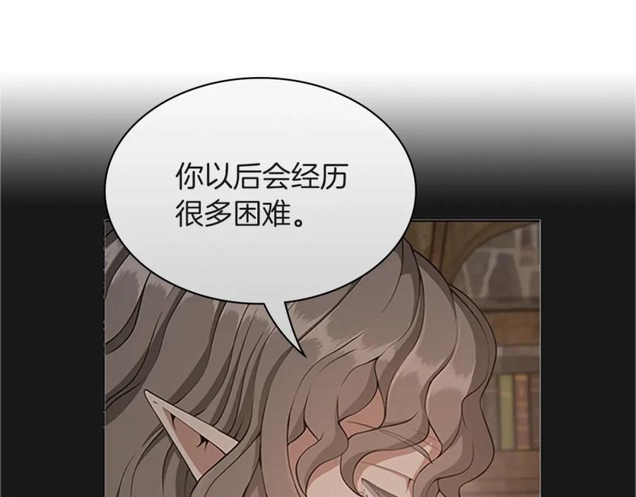 第214页