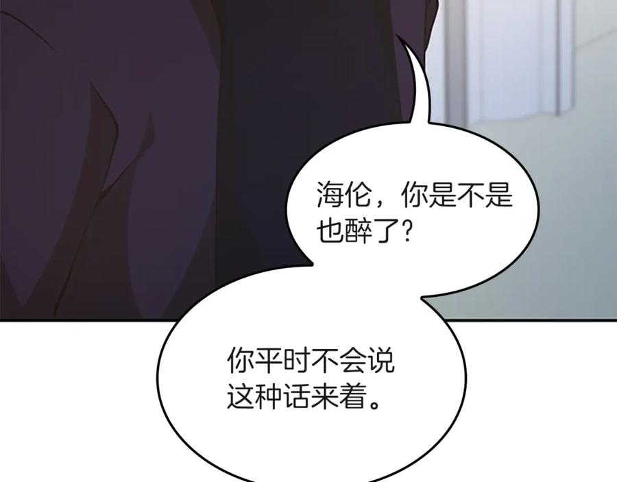 第218页