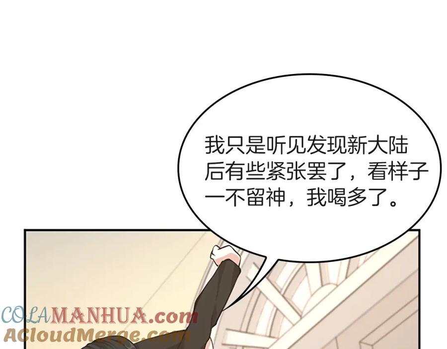 第221页