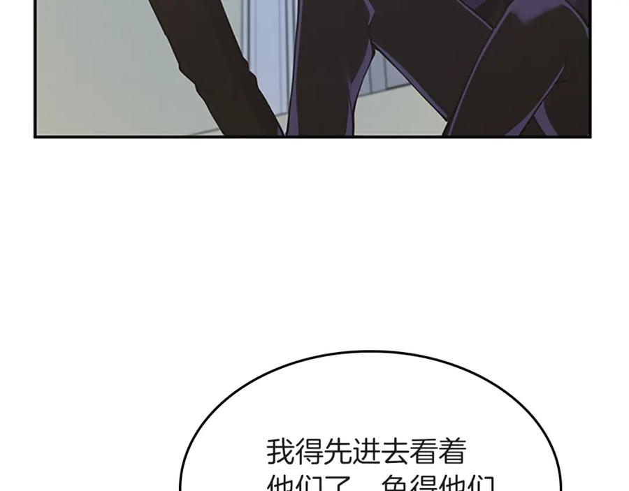 第223页