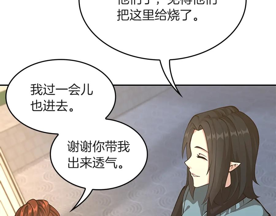 第224页