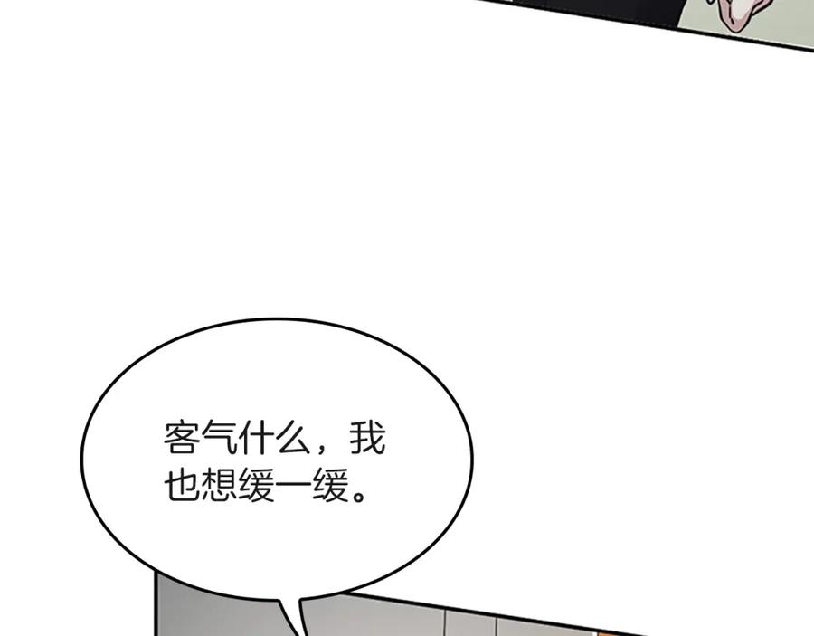 第226页