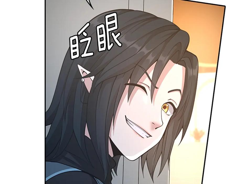 第227页