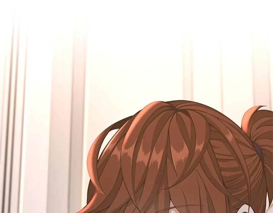 第232页