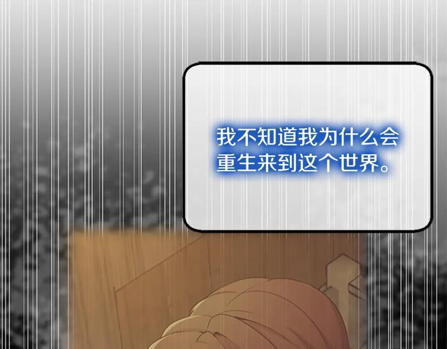 第235页