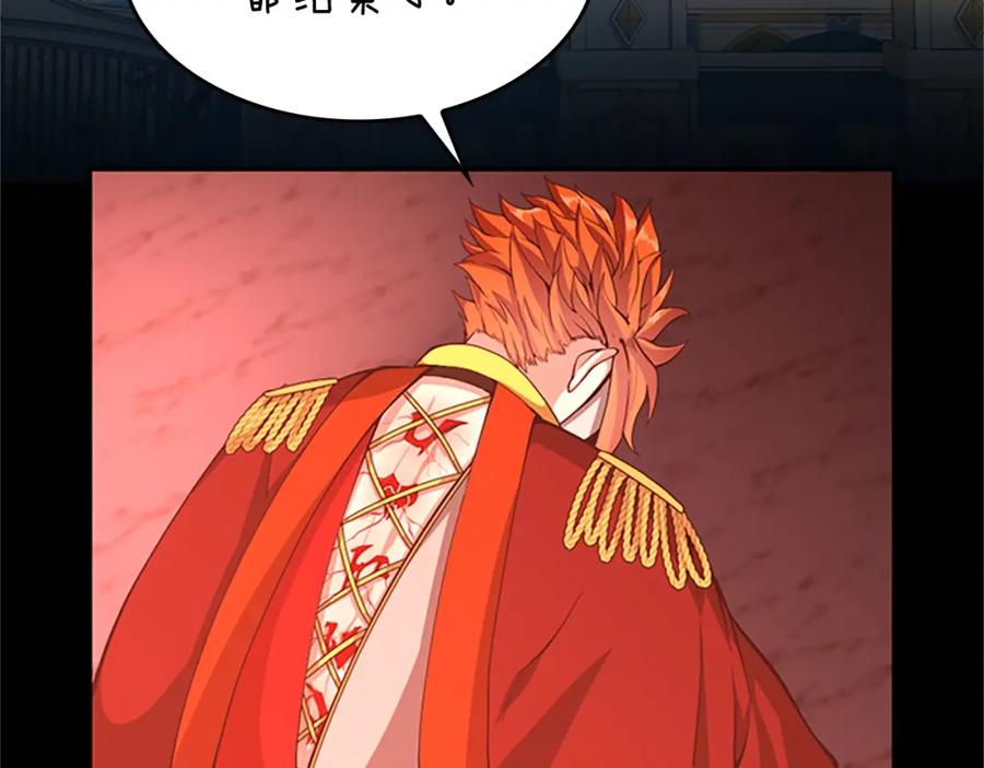 第248页
