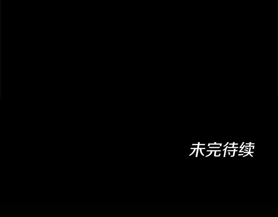 第263页