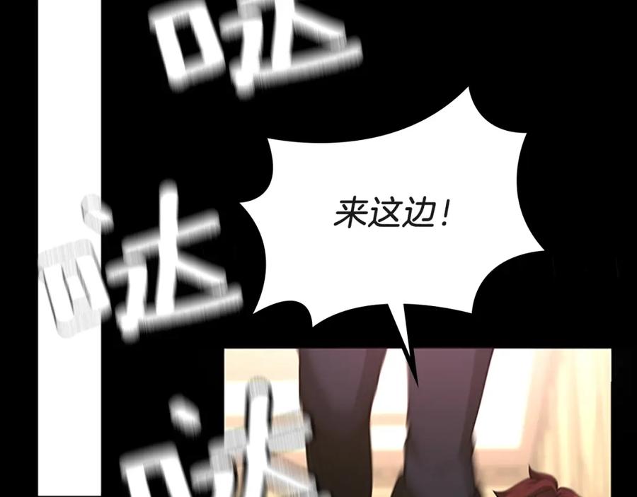 第199页