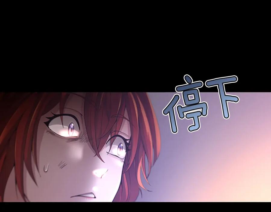 第203页