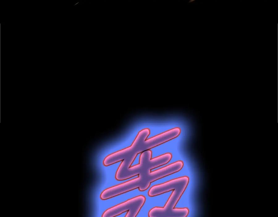 第211页