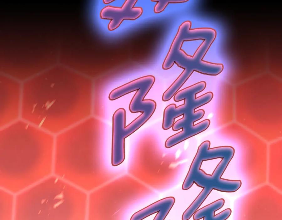 第212页