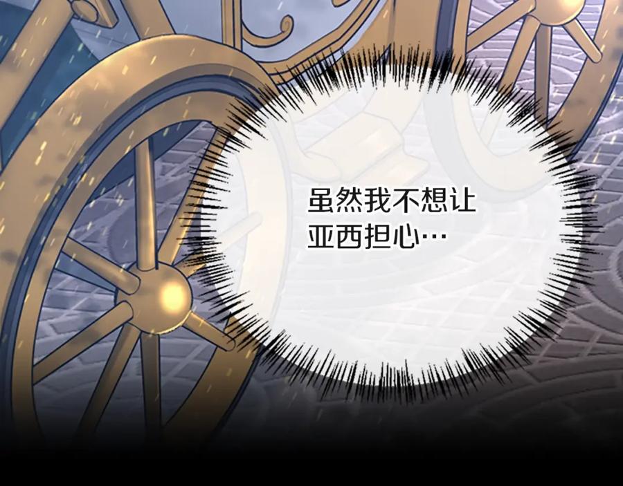 第227页