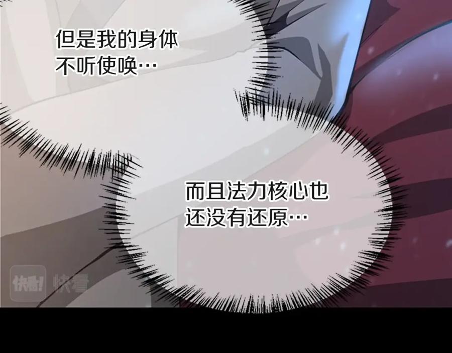 第230页