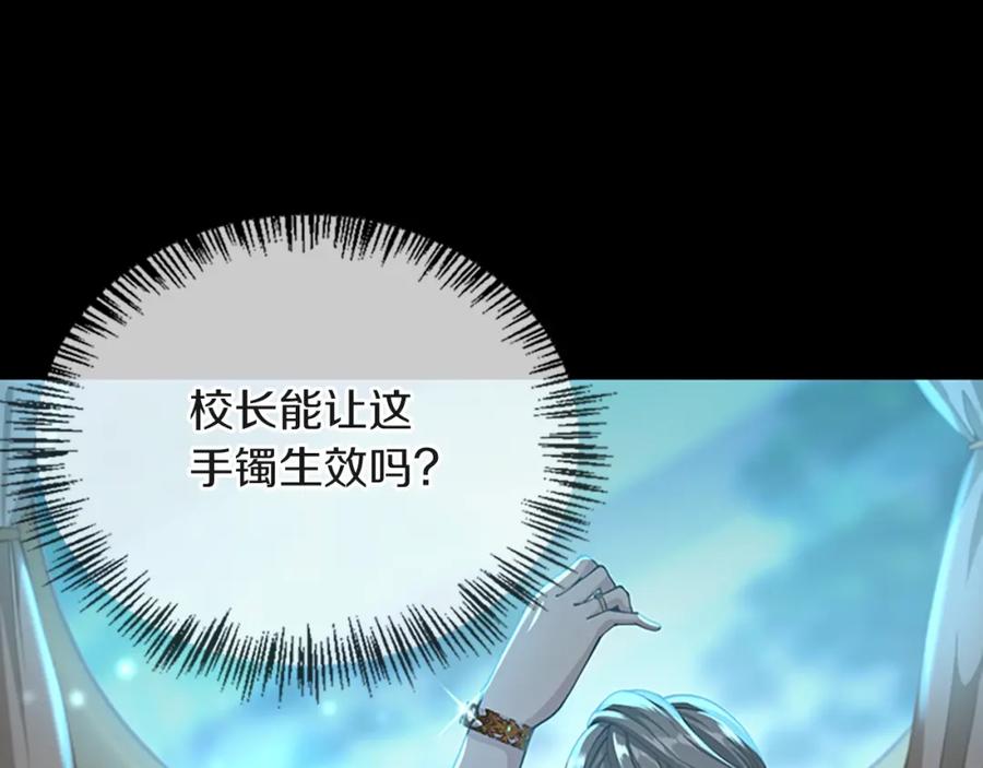 第232页