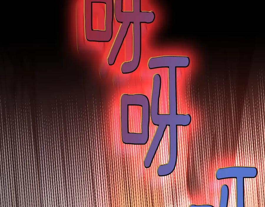 第235页