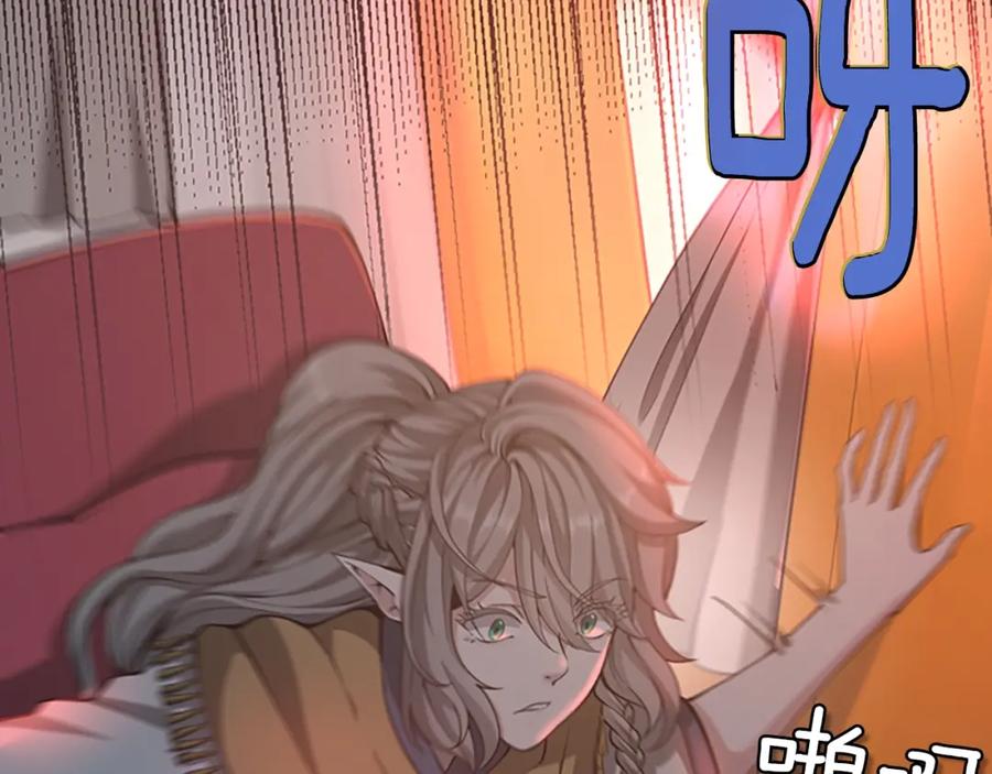 第236页