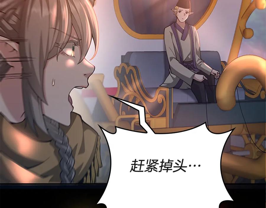 第247页