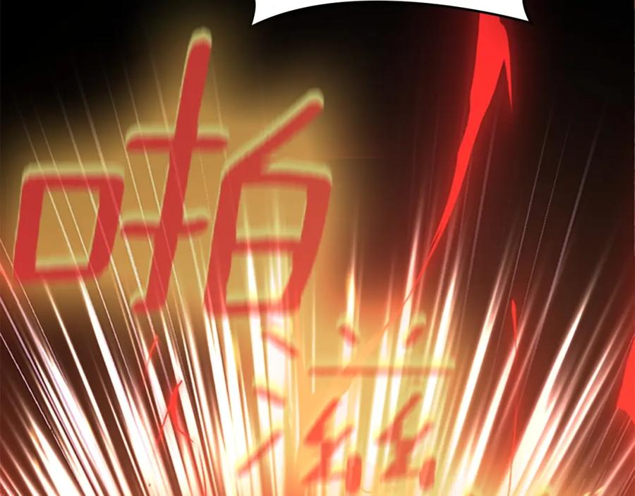 第248页