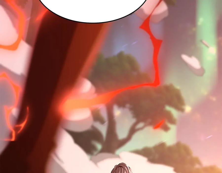 第256页