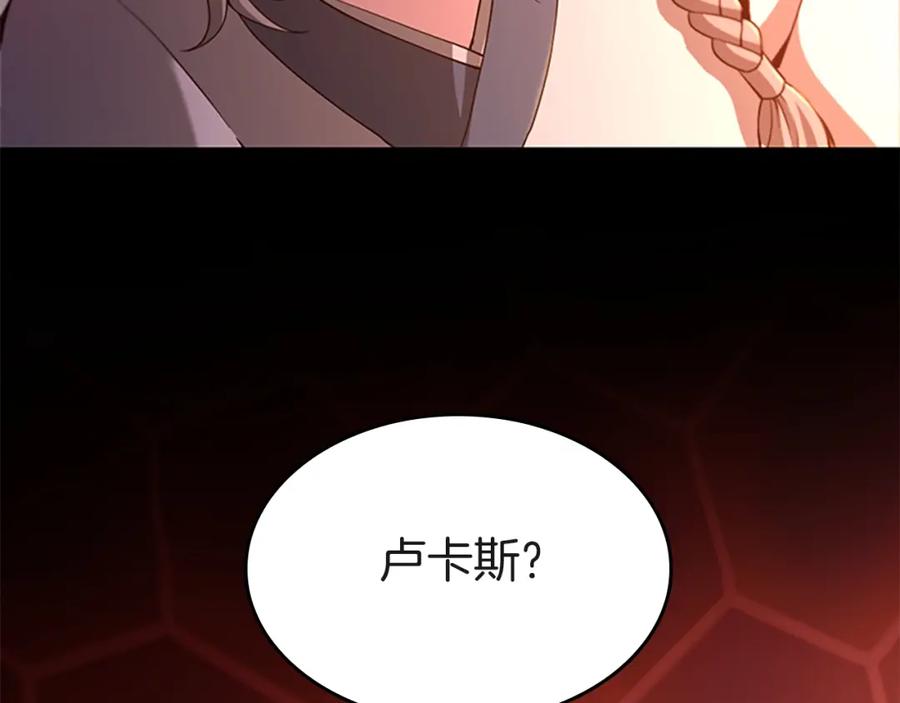 第259页