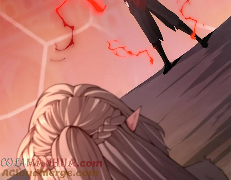第261页