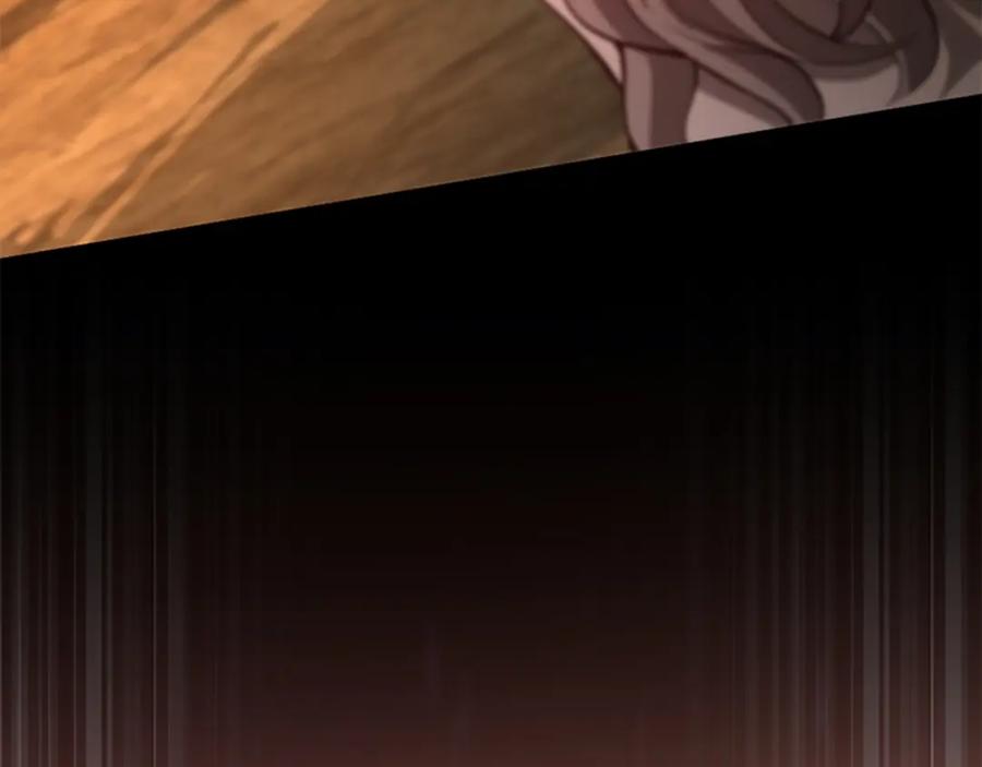 第263页