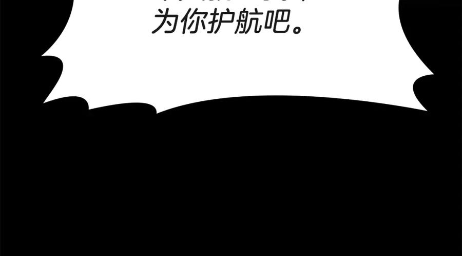 第268页