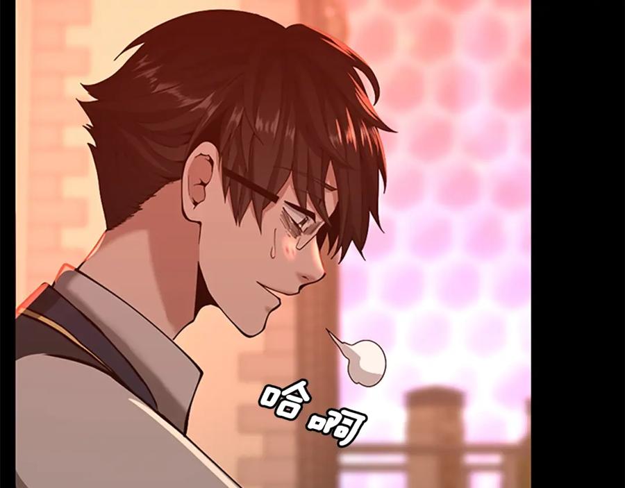 第190页
