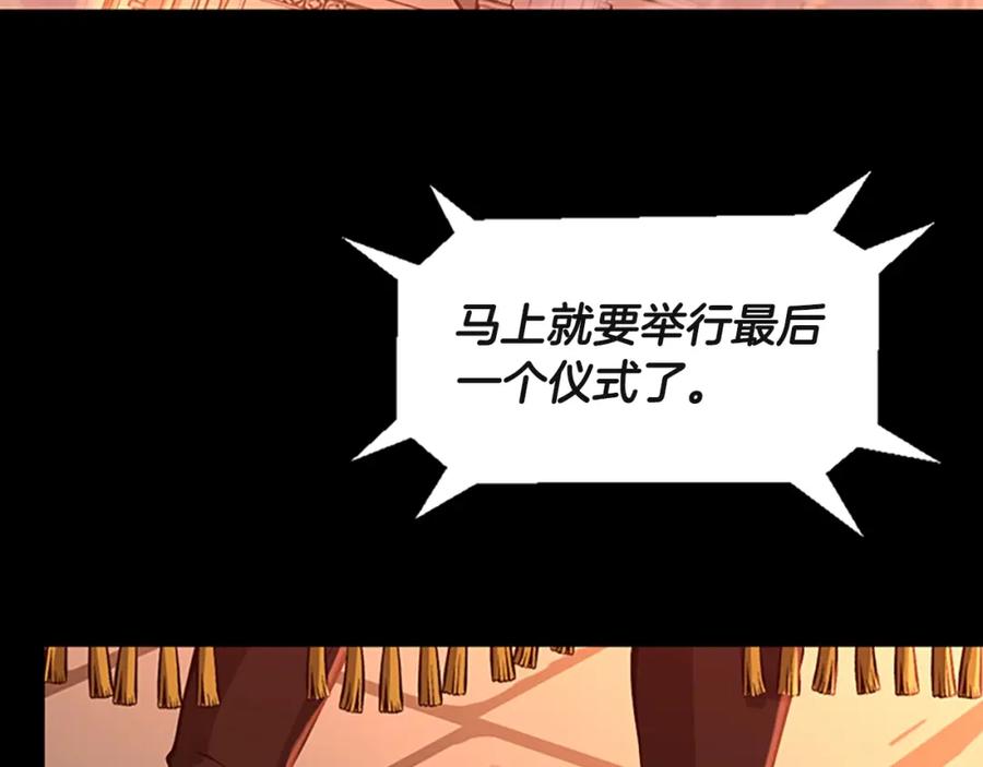 第206页