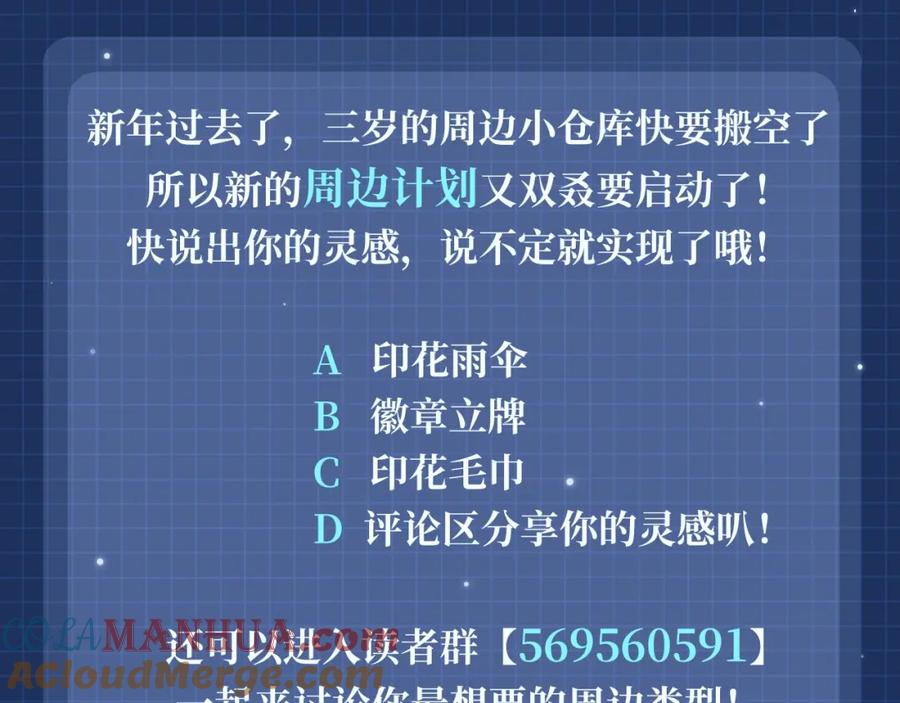 第217页