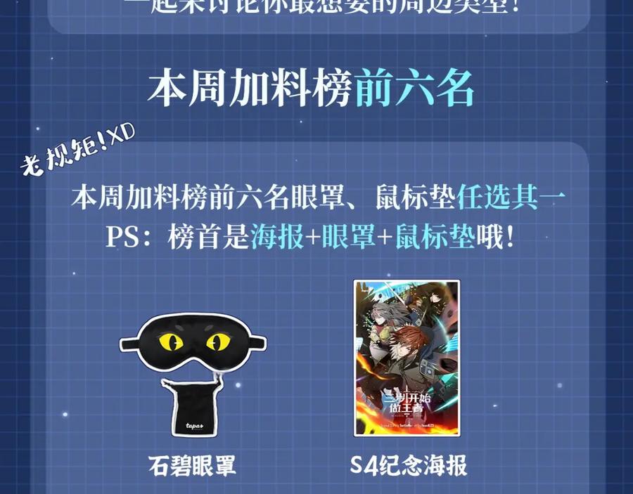 第218页