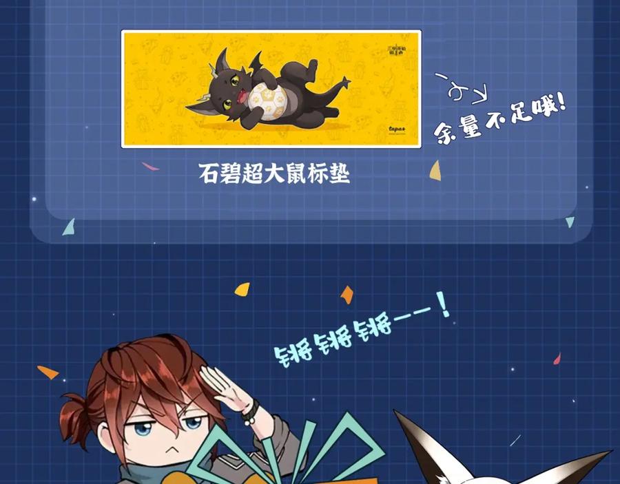 第219页