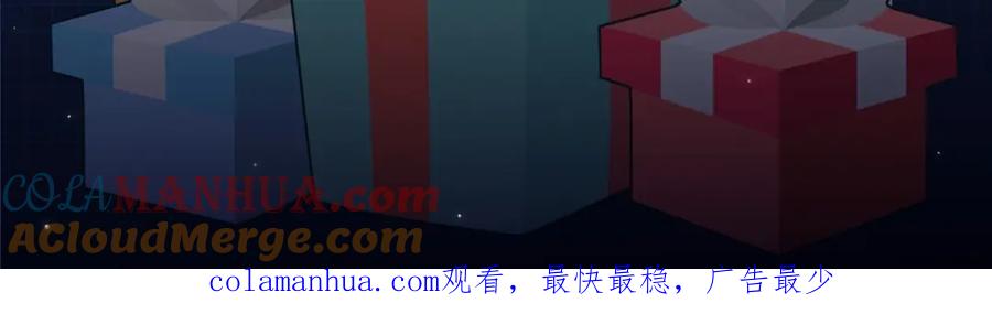 第221页