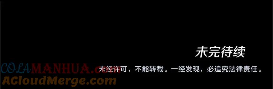 第209页