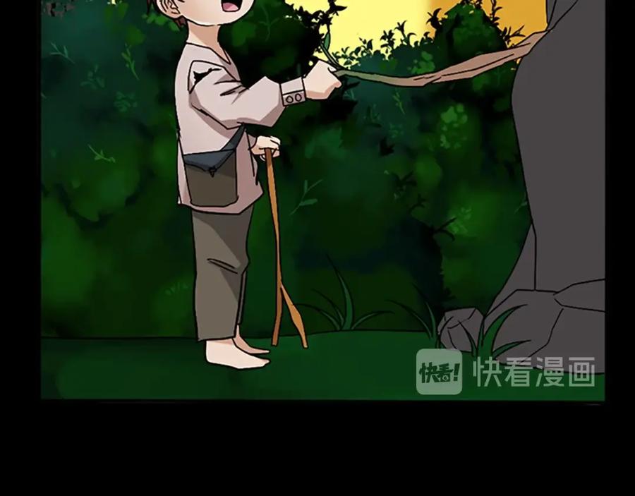 第151页