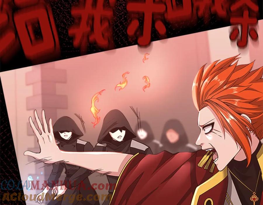 第169页