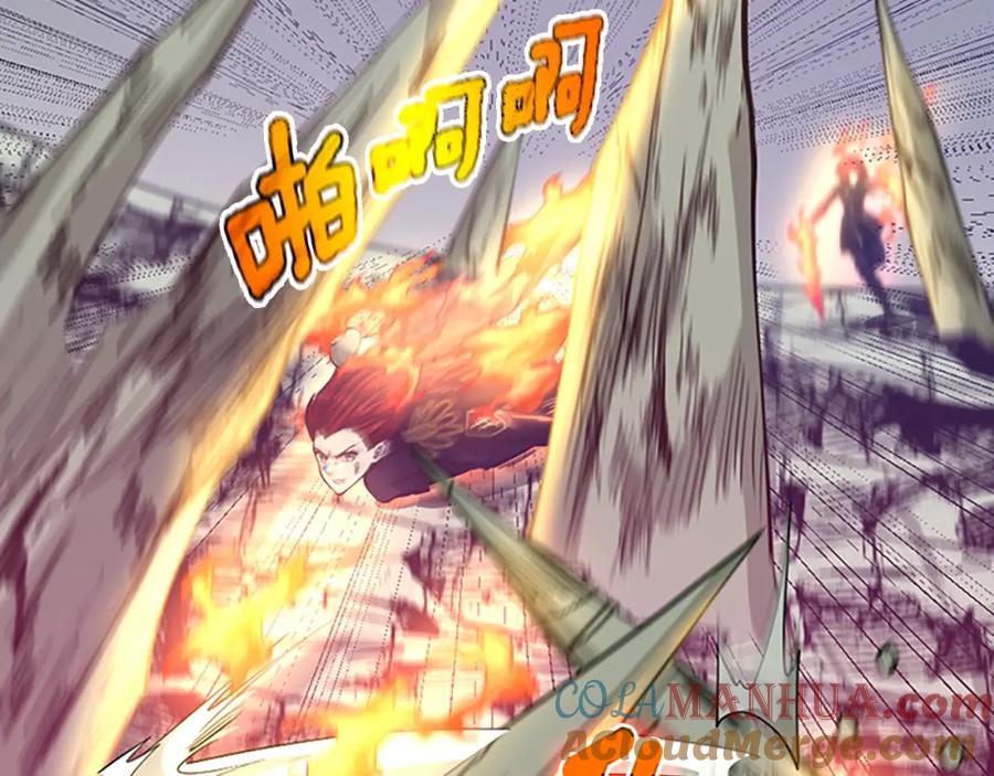 第201页