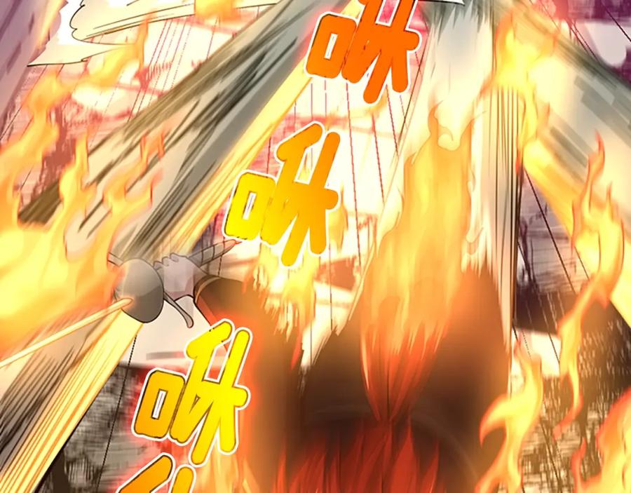 第202页