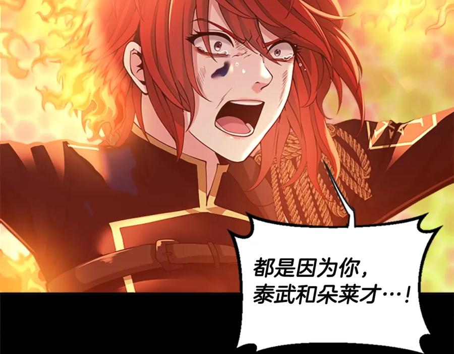 第224页