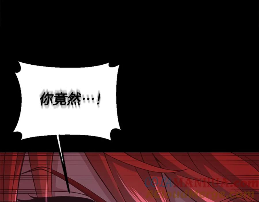 第225页