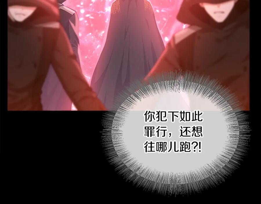 第230页