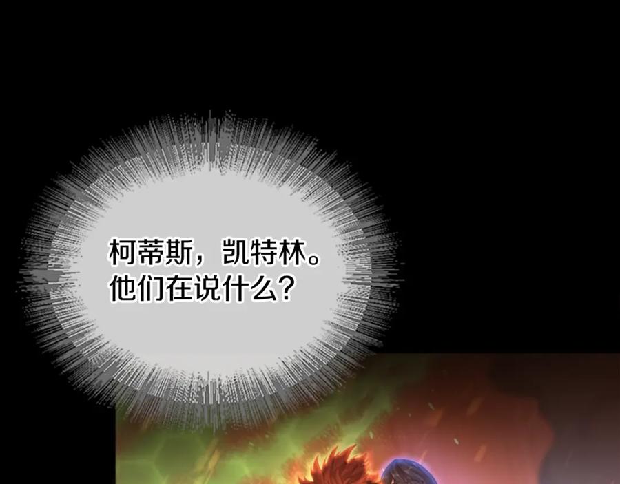 第232页