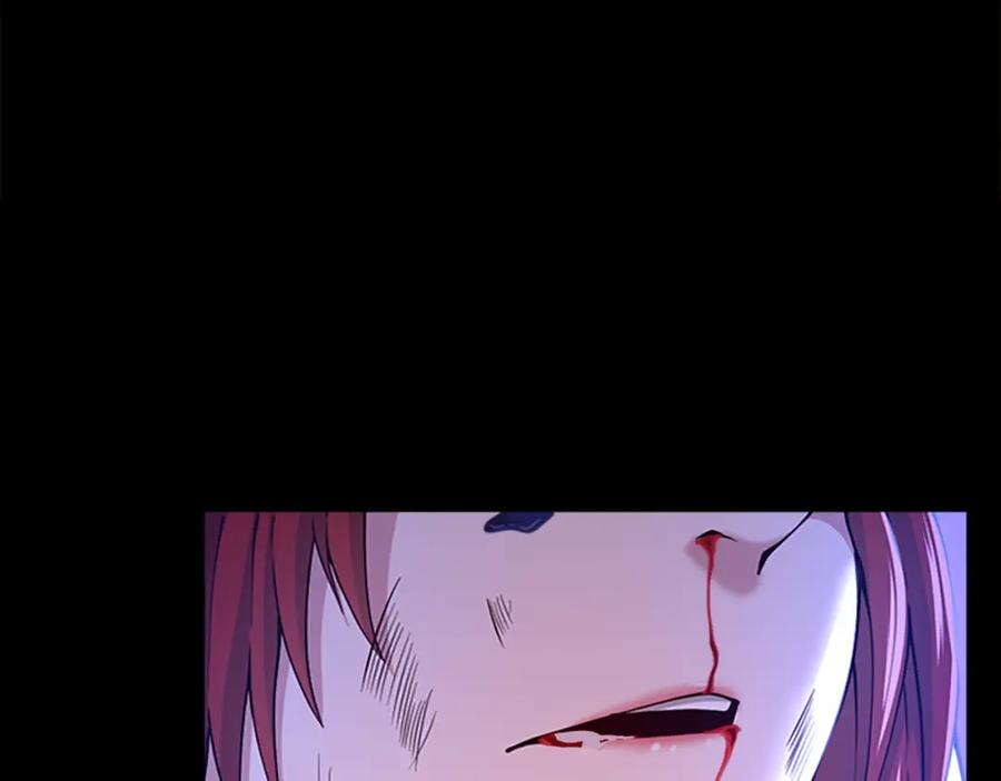 第238页