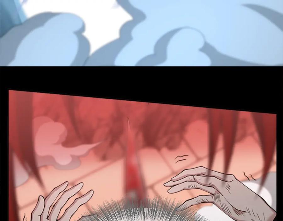 第244页
