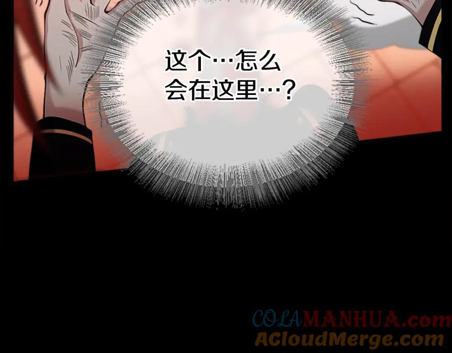 第245页
