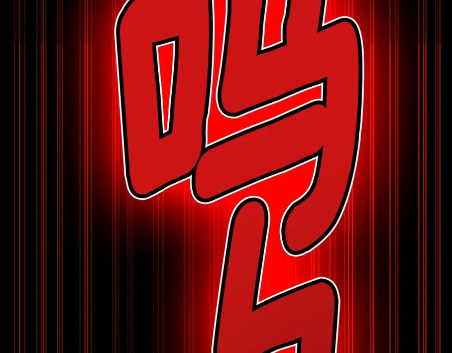 第250页