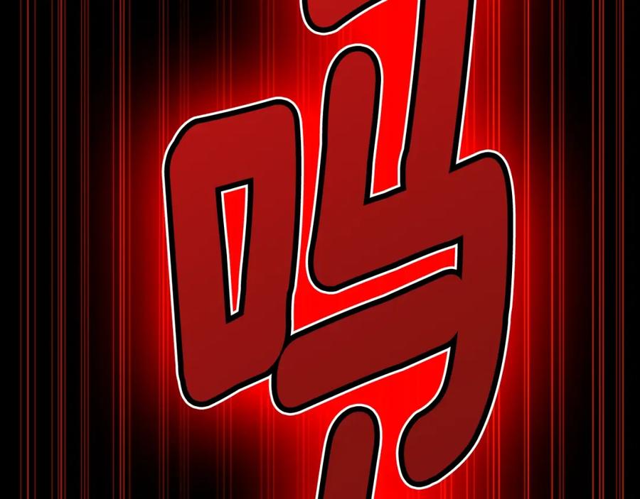 第251页
