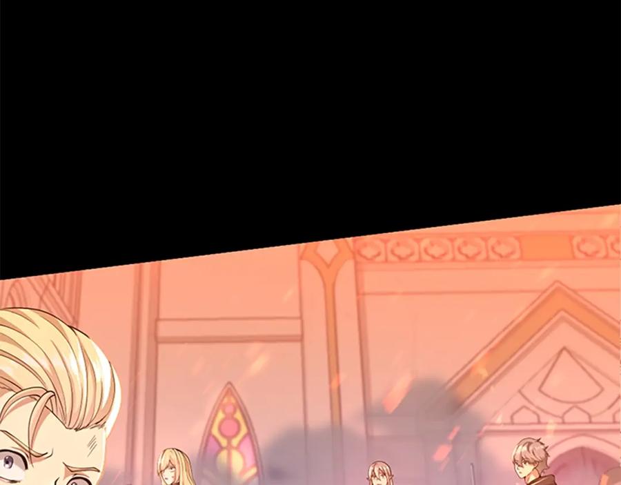 第262页