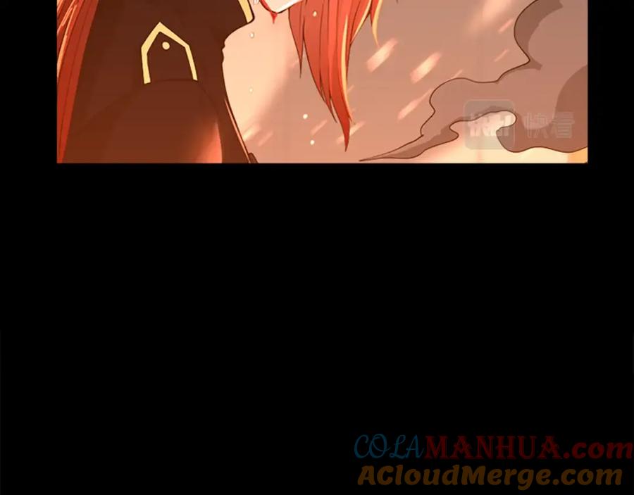第265页