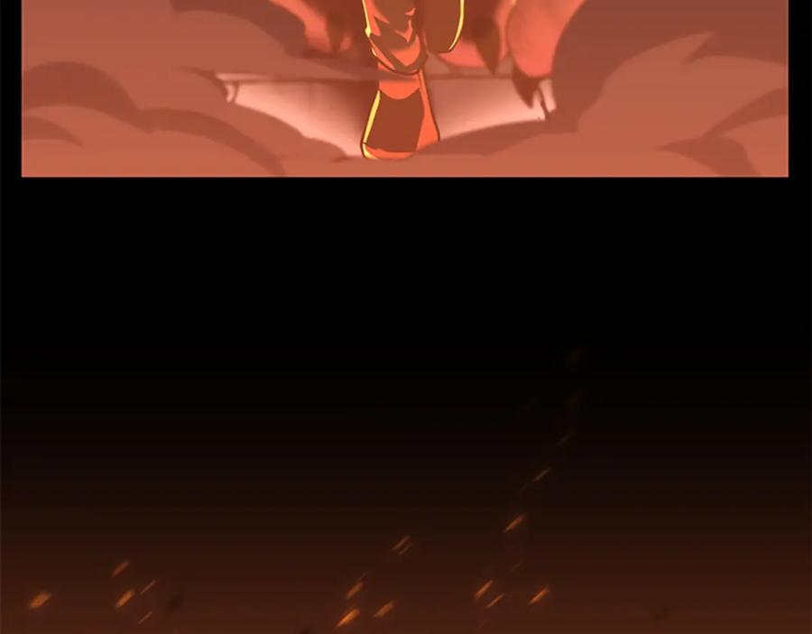 第267页